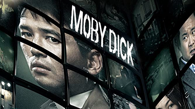 ảnh poster phim Kẻ đưa tin (Moby Dick)