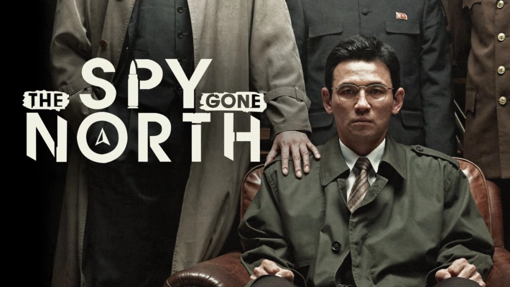 ảnh poster phim Kế hoạch Bắc Hàn (The Spy Gone North)