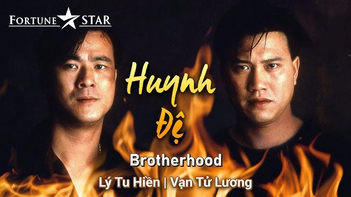 ảnh poster phim kẻ Nhật cũng điên cuồng (Crazy Invaders)