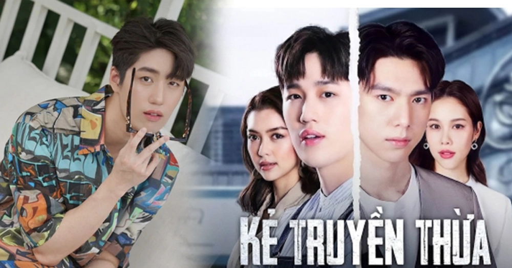 ảnh poster phim Kẻ Truyền Thừa (The Giver)