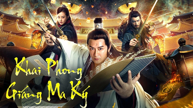 ảnh poster phim Khai Phong Giáng Ma Ký (Exorcist Judge Bao)