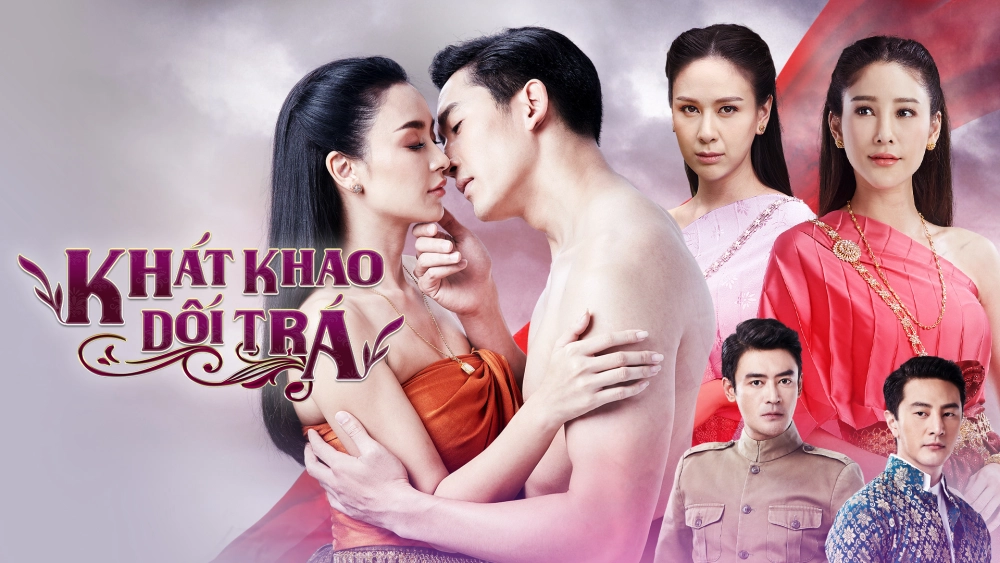 ảnh poster phim Khát Khao Dối Trá (Leh Runjuan)