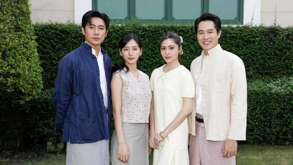 ảnh poster phim Khát Khao Rực Lửa (The House of Flames)