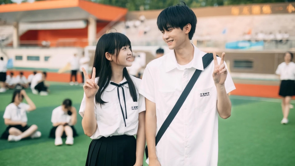 ảnh poster phim Khi Anh Chạy Về Phía Em (When I Fly Towards You)