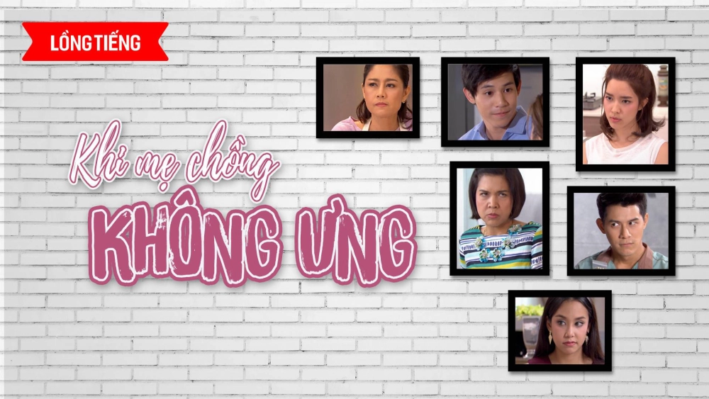 ảnh poster phim Khi Mẹ Chồng Không Ưng (Mom Doesn't Like)