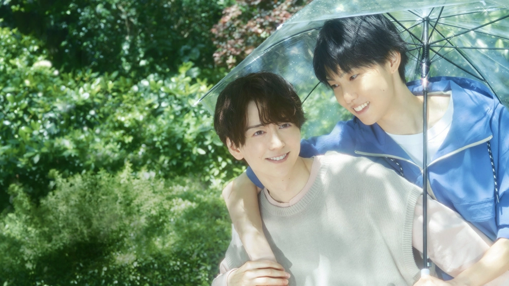 ảnh poster phim Khi Mưa Tan, Ta Gặp Lại