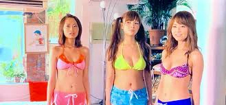 ảnh poster phim Khi Trái Đào Chín (The 33D Invader)