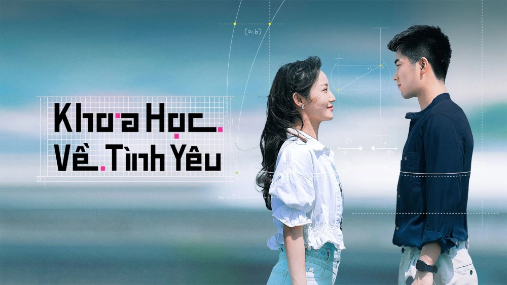 ảnh poster phim Khoa Học Về Tình Yêu (The Science of Falling in Love)