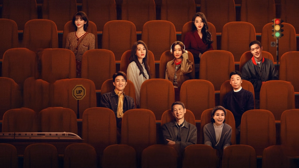 ảnh poster phim Khoảng Thời Gian Có Em (With Love With You)