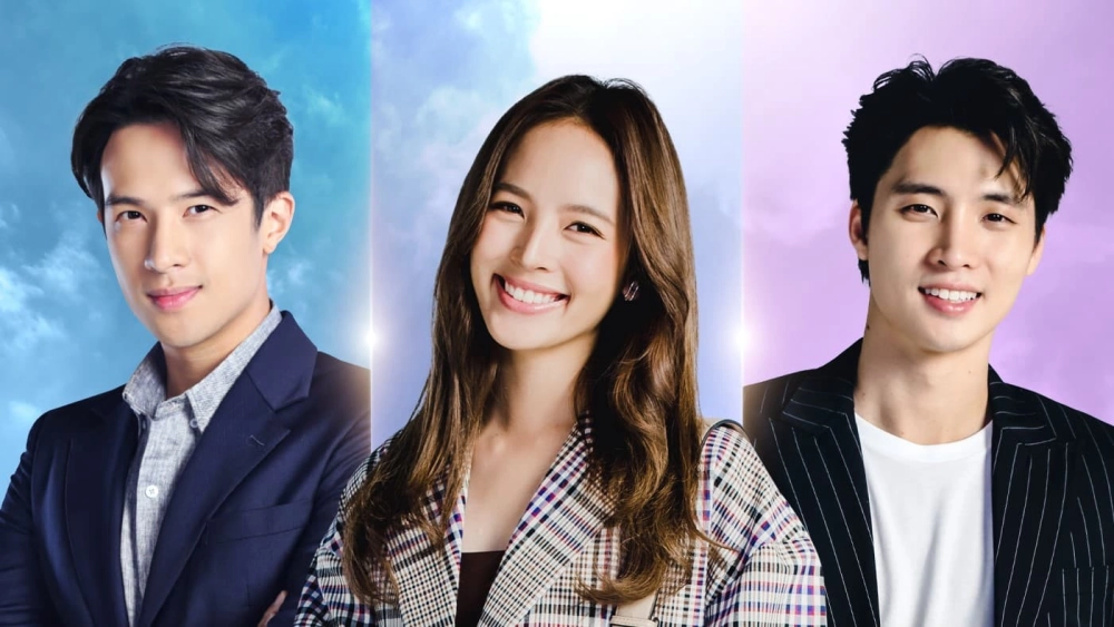 ảnh poster phim Khoảng trời của riêng em (My Secret Zone)