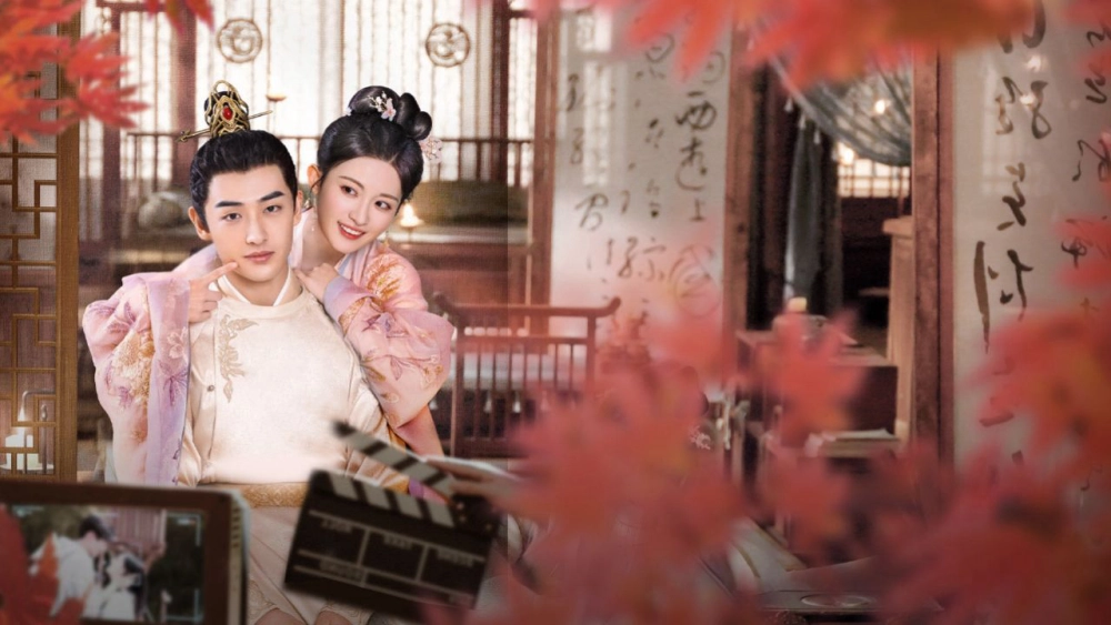 ảnh poster phim Không Biết Cốt Truyện Cũng Không Sao (It Doesn't Matter if You Don't Know the Plot)