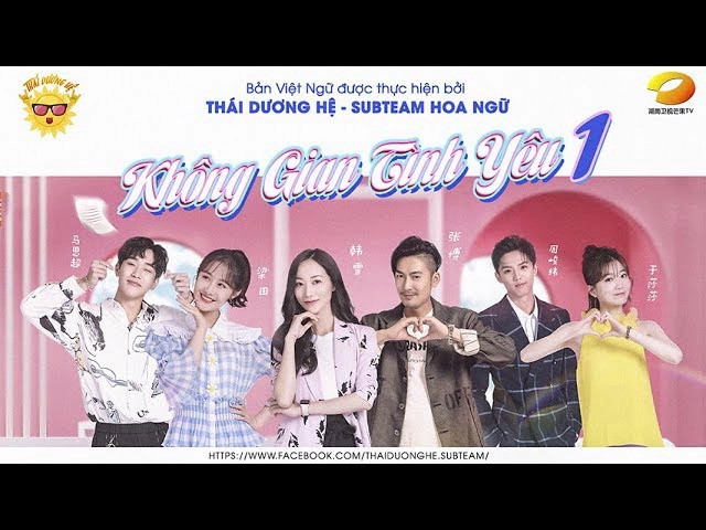 ảnh poster phim Không Gian Tình Yêu