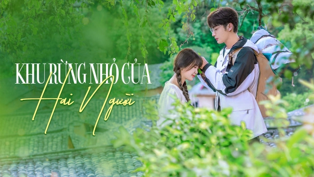 ảnh poster phim Khu Rừng Nhỏ Của Hai Người (A Romance of the Little Forest)