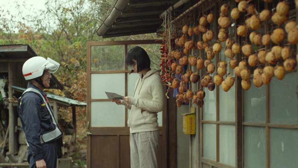 ảnh poster phim Khu Rừng Nhỏ- Hạ/Thu (Little Forest: Summer/Autumn)