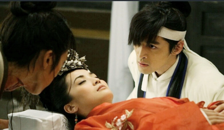 ảnh poster phim Kiếm Điệp (Butterfly Lovers)