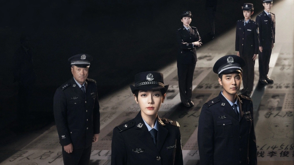 ảnh poster phim Kiếm Sắc - Hoa Hồng