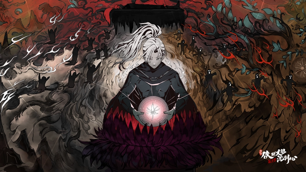 ảnh poster phim Kiếm Võng 3: Hiệp Can Nghĩa Đảm Thẩm Kiếm Tâm (JX Online3：The Adventure of Shen Jianxin 3rd Season)