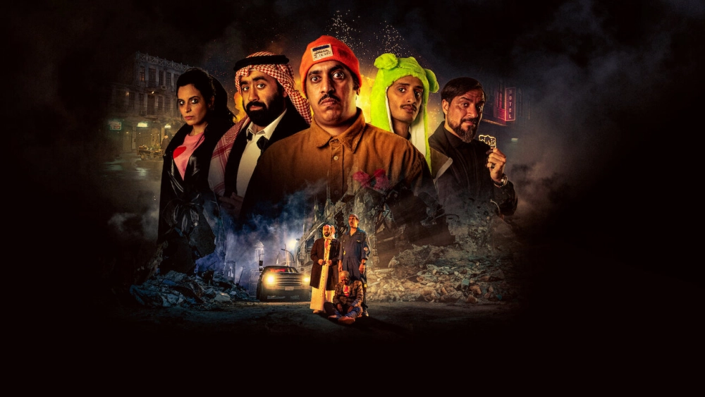 ảnh poster phim Kình địch đối đầu (Head to Head)