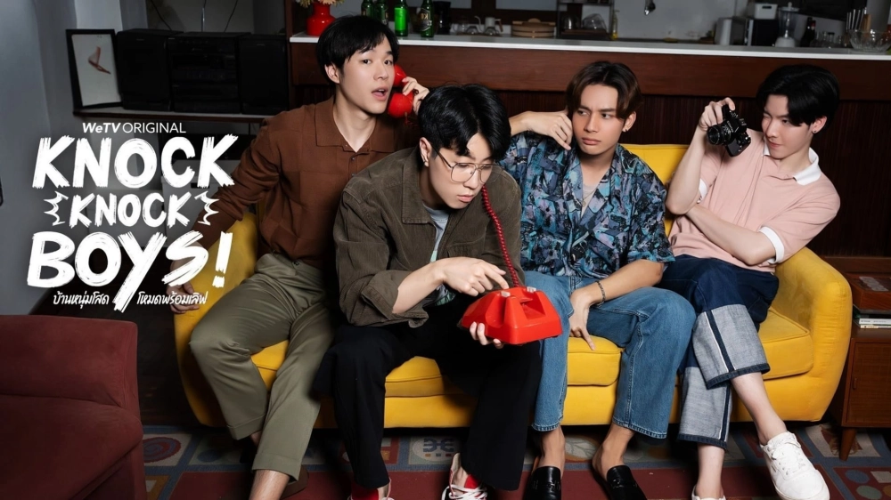 ảnh poster phim Knock Knock, Boys!