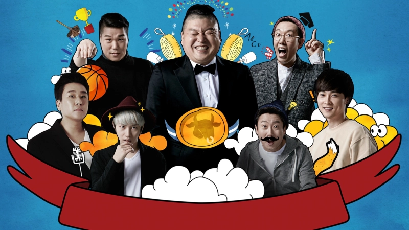 ảnh poster phim Knowing Bros (Men on a Mission)