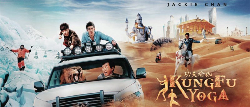 ảnh poster phim Kung Fu Yoga
