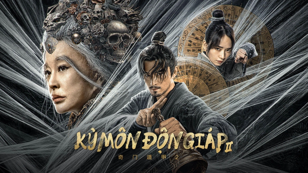 ảnh poster phim Kỳ Môn Độn Giáp 2 (Miracle Fighters)