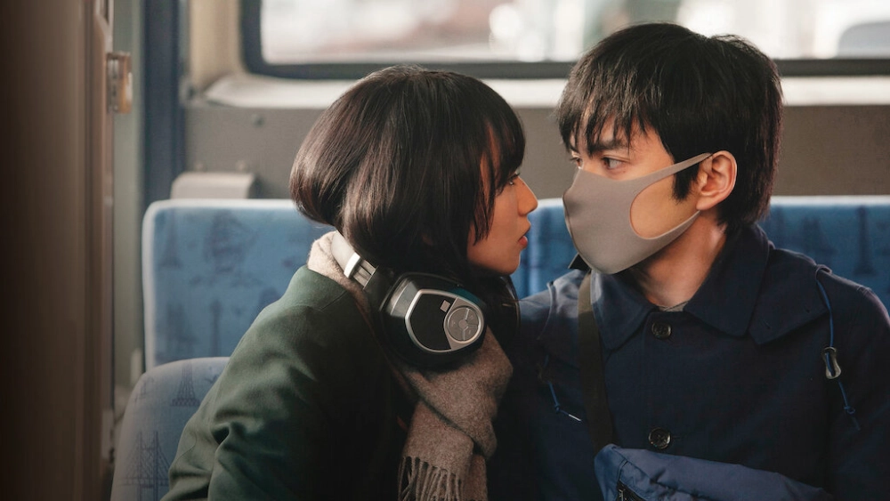 ảnh poster phim Ký sinh trùng đang yêu (Parasite in Love)