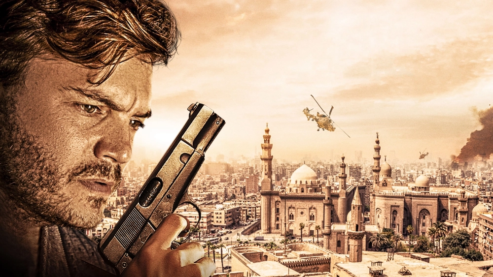 ảnh poster phim Kỹ Sư Chế Tạo Bom (The Engineer)