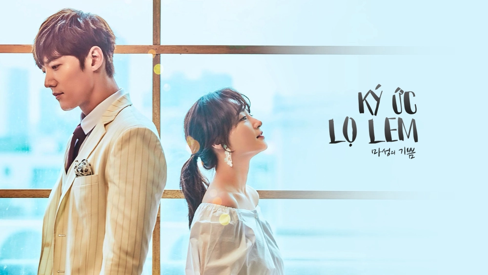 ảnh poster phim Ký Ức Lọ Lem (Devilish Joy)