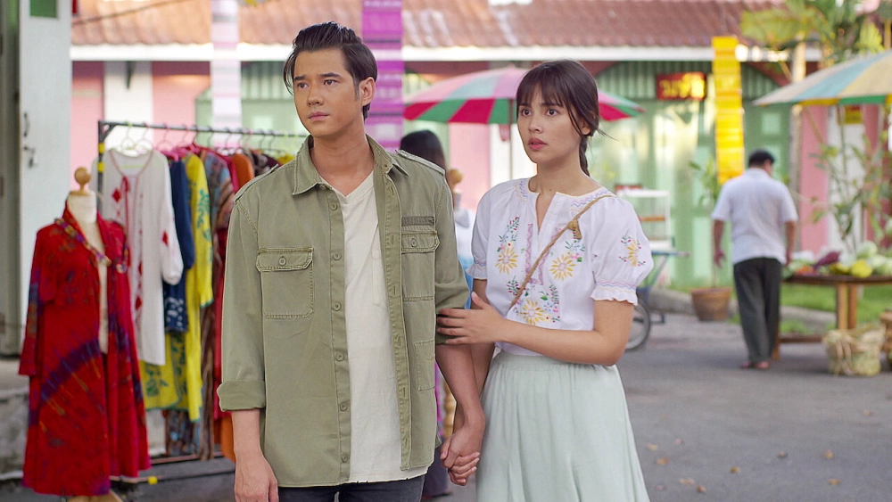 ảnh poster phim Là Em (Bad Romeo)