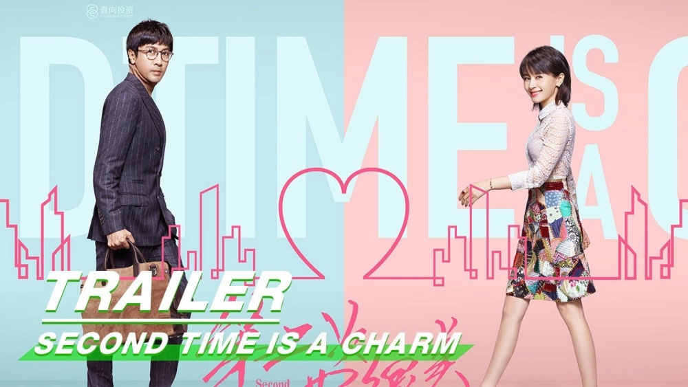 ảnh poster phim Lần Thứ Hai Cũng Rất Đẹp (Second Time is a Charm)