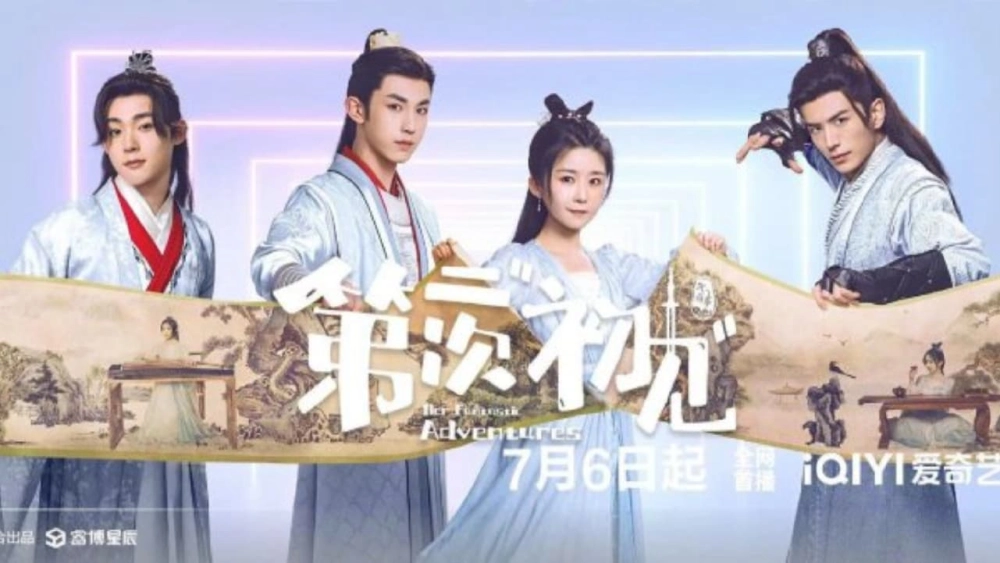 ảnh poster phim Lần Thứ Hai Gặp Gỡ (Her Fantastic Adventures)