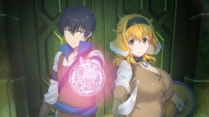 ảnh poster phim Lập Harem Chốn Mê Cung Ở Dị Giới (A Harem in the Fantasy World Dungeon)