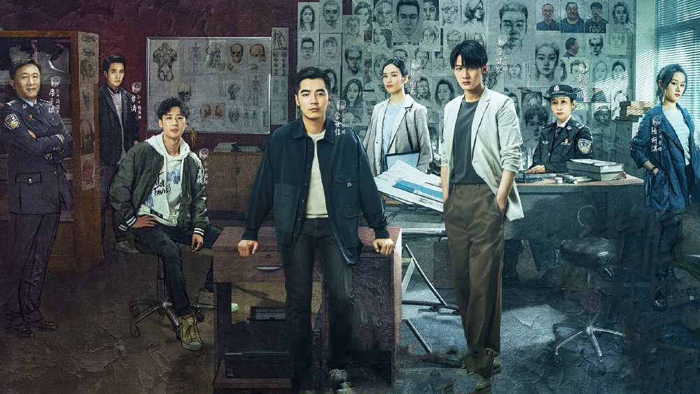 ảnh poster phim Lạp Tội Đồ Giám (Phần 2) (Under The Skin (Season 2))