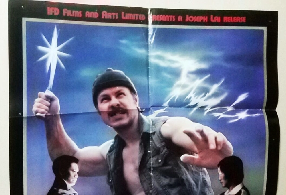 ảnh poster phim Liên Hoàn Pháo (Magnum Thunderbolt)