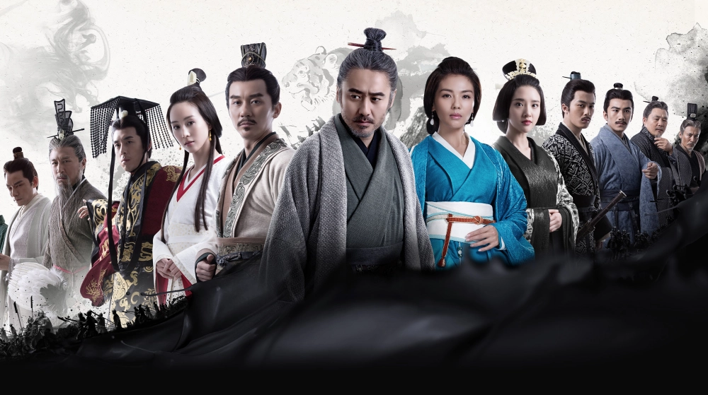 ảnh poster phim Liên Minh Quân Sư (phần 1) (The Advisors Alliance & Growling Tiger, Roaring Dragon 1)