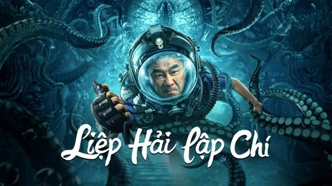 ảnh poster phim Liệp Hải Lập Chí (SEE THE SEA)