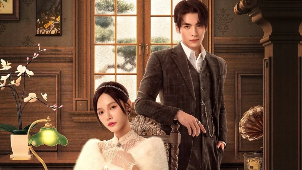 ảnh poster phim Liệt Diễm Tân Nương (烈焰新娘)