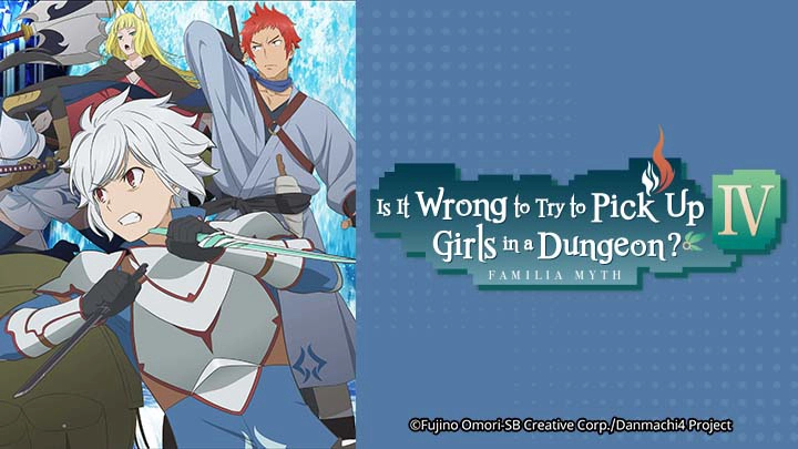 ảnh poster phim Liệu Có Sai Lầm Khi Tìm Kiếm Cuộc Gặp Gỡ Định Mệnh Trong Hầm Ngục? IV: Chương Mới Phần Mê Cung (Dungeon ni Deai wo Motomeru no wa Machigatteiru Darou ka IV: Shin Shou - Meikyuu-hen)