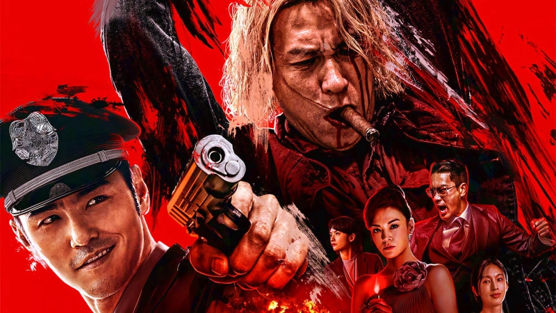 ảnh poster phim Liều Mạng (Go For Broke)