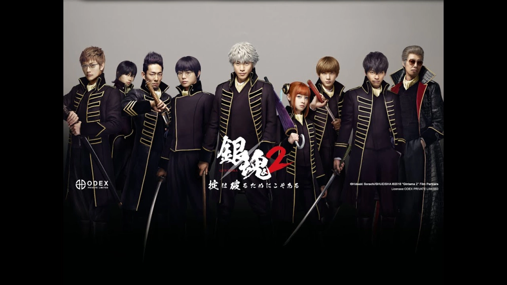 ảnh poster phim Linh Hồn Bạc 2: Luật Lệ Đặt Ra Là Để Phá Bỏ (Gintama 2: Rules are Made to be Broken)
