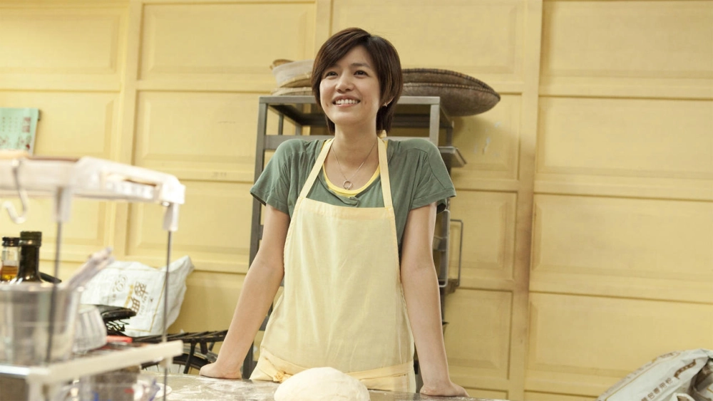 ảnh poster phim Linh Hồn Của Bánh Mỳ (The Soul of Bread)