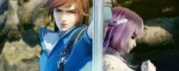 ảnh poster phim Linh Kiếm Tôn (Ling Jian Zun)