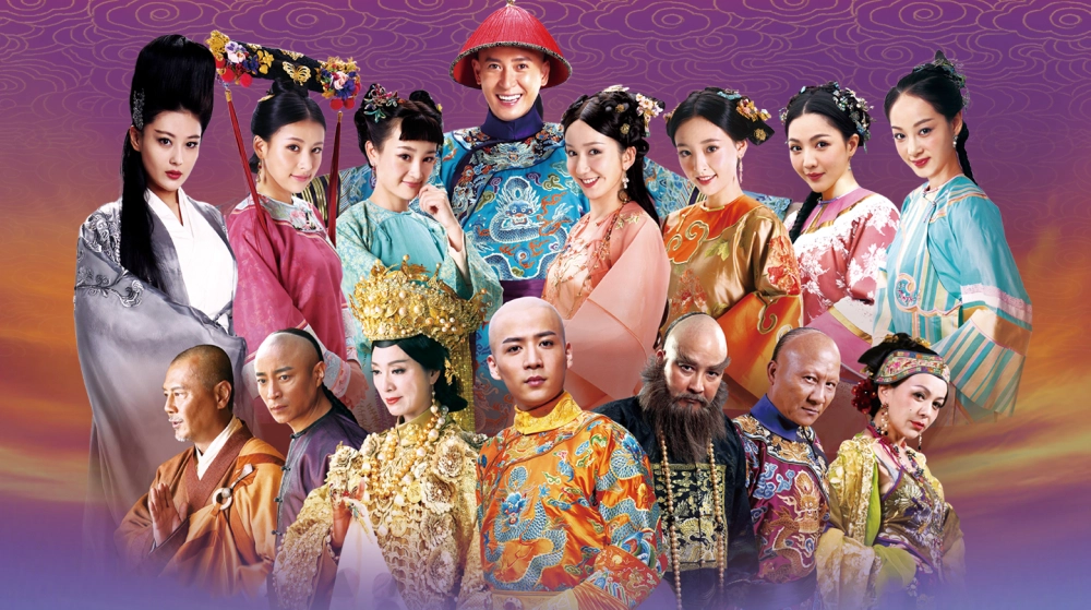 ảnh poster phim Lộc Đỉnh Ký (The Deer and The Cauldron)