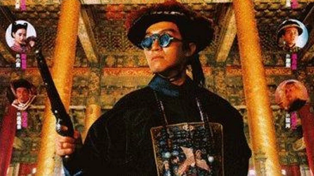 ảnh poster phim Lộc Đỉnh Ký (Royal Tramp)