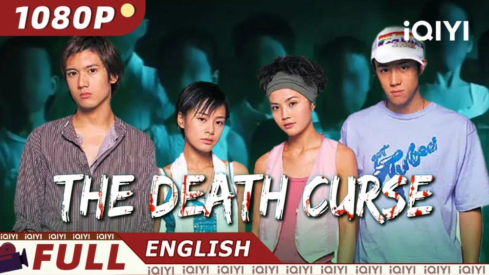 ảnh poster phim Lời nguyền chết chóc (The Death Curse)