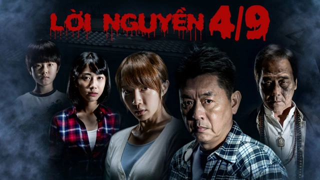 ảnh poster phim Lời Nguyền Ngày 4 Tháng 9 (Fourth Of September)