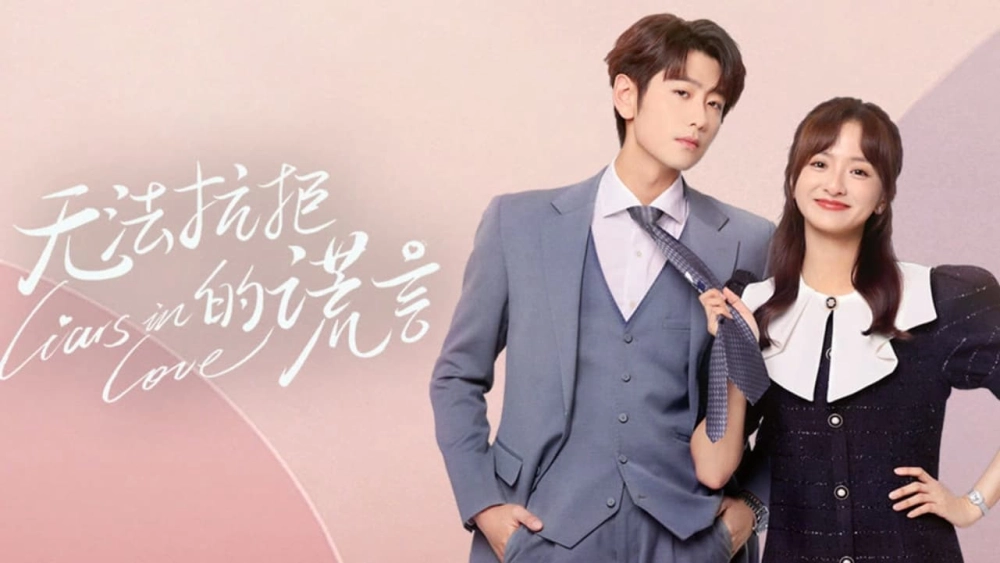 ảnh poster phim Lời Nói Dối Không Thể Cưỡng Lại (Liars in Love)