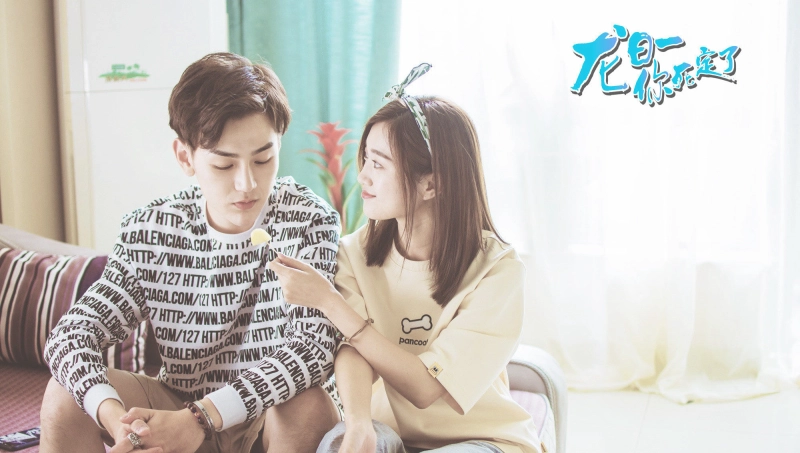 ảnh poster phim Long Nhật, Anh Muốn Sao Đây? (Dragon Day, You're Dead S3)