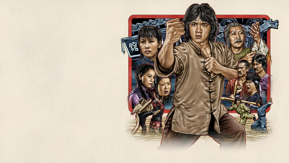 ảnh poster phim Long Quyền (Dragon Fist)